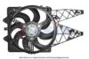 ITAL1 51805128 Fan, radiator